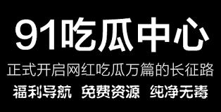 搜索结果与