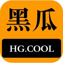 能布局合理